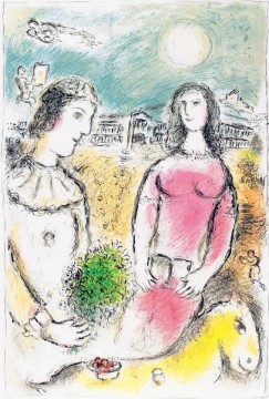 Pareja al atardecer litografía en color contemporánea Marc Chagall Pinturas al óleo